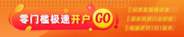 配资知识网配资 光大期货：5月26日农产品日报